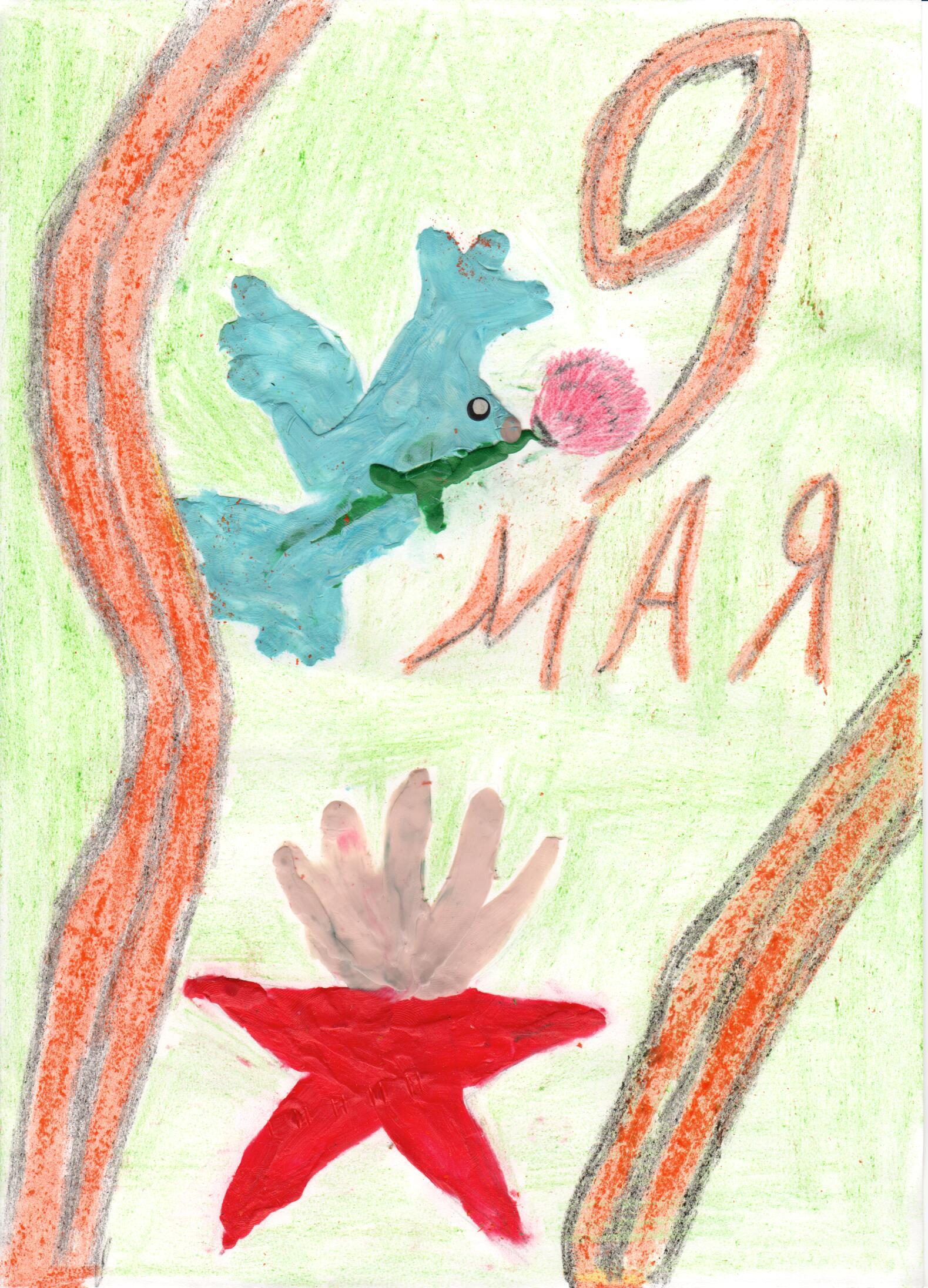 Нарисовать 9 мая ребенку. Рисунок ко Дню Победы. Детские рисунки к 9 мая. Детские рисунки ко Дню Победы. Рисунки посвященные 9 мая.